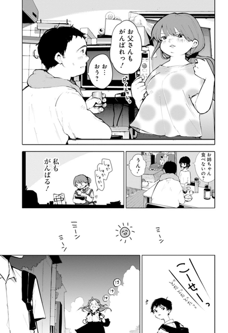 ⑤ 
