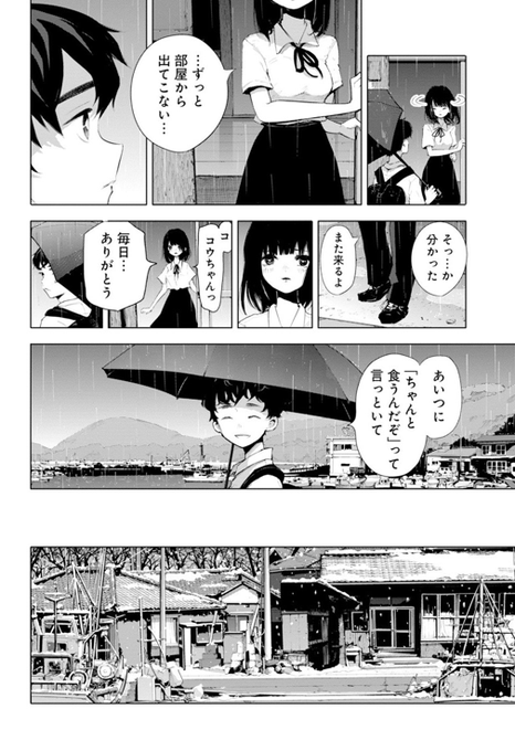 ⑨ 