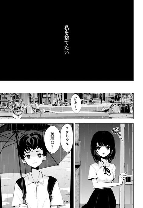 ⑨ 