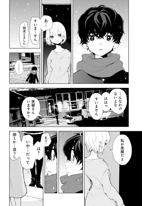 ⑩ 