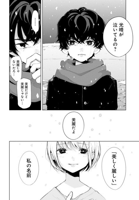 ⑩ 