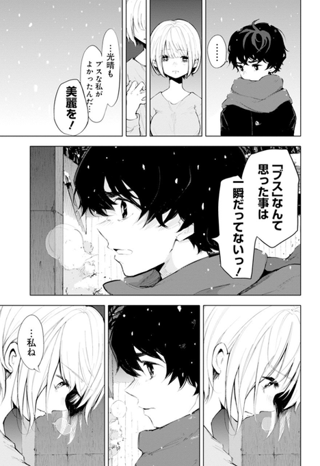 ⑩ 