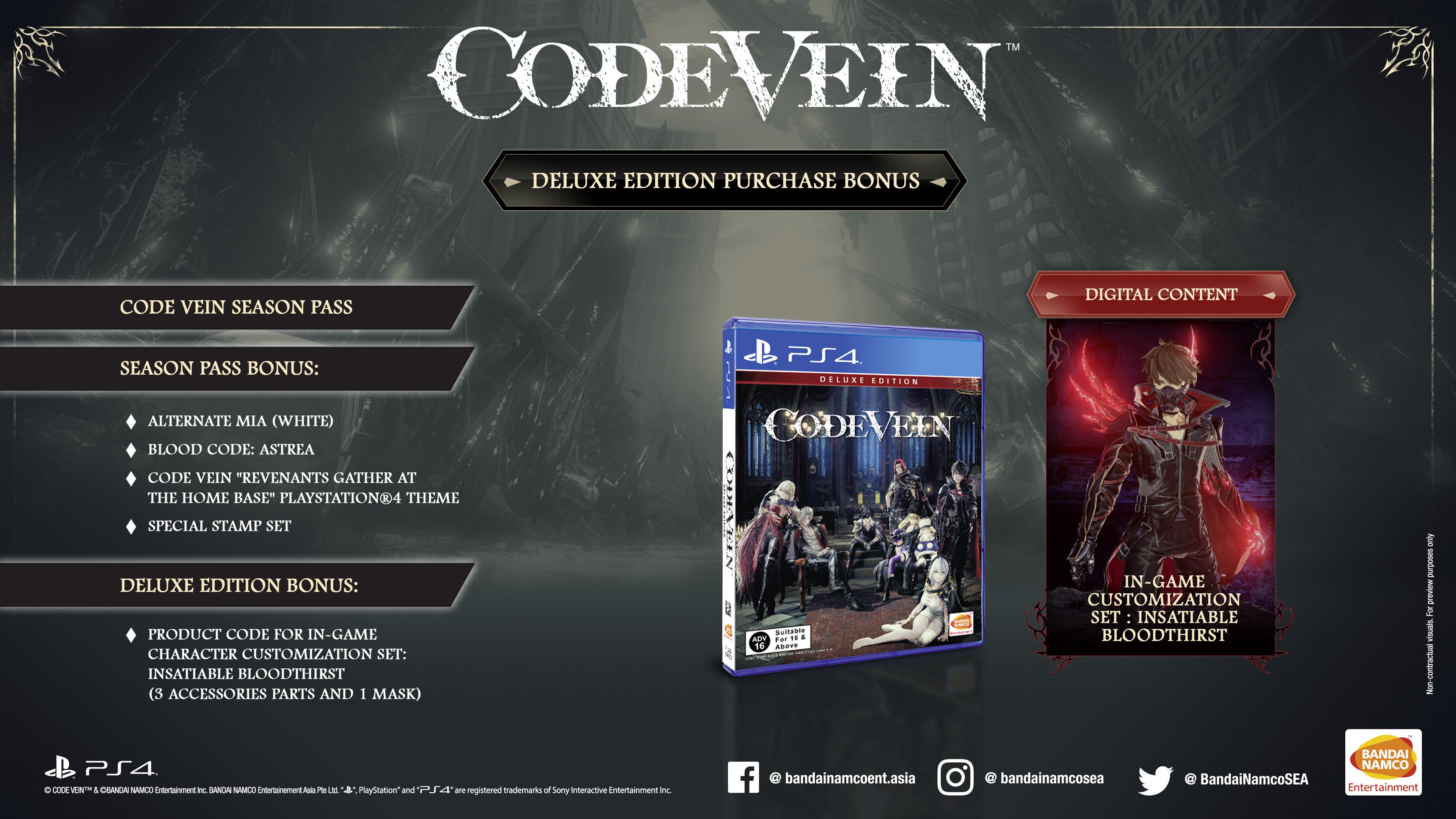 Code vein deluxe edition. Code vein deluxe edition что входит. Code vein: deluxe edition (2019). Code vein deluxe edition. Code vein ps4 обложка.