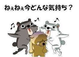 不買のtwitterイラスト検索結果 不買のtwitterイラスト検索結果