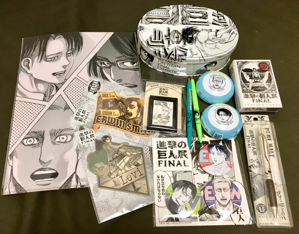 巨人展見ごたえあってよかったー!✨これ本当にFINALなんですか?FINDの間違いじゃないんですかね⁉︎オワルノヤダー‼︎💦
お買い物は売切れ多くて物足りないながらもなんとかエルリな物をゲット💕もっとエルリ欲しいデス… 
