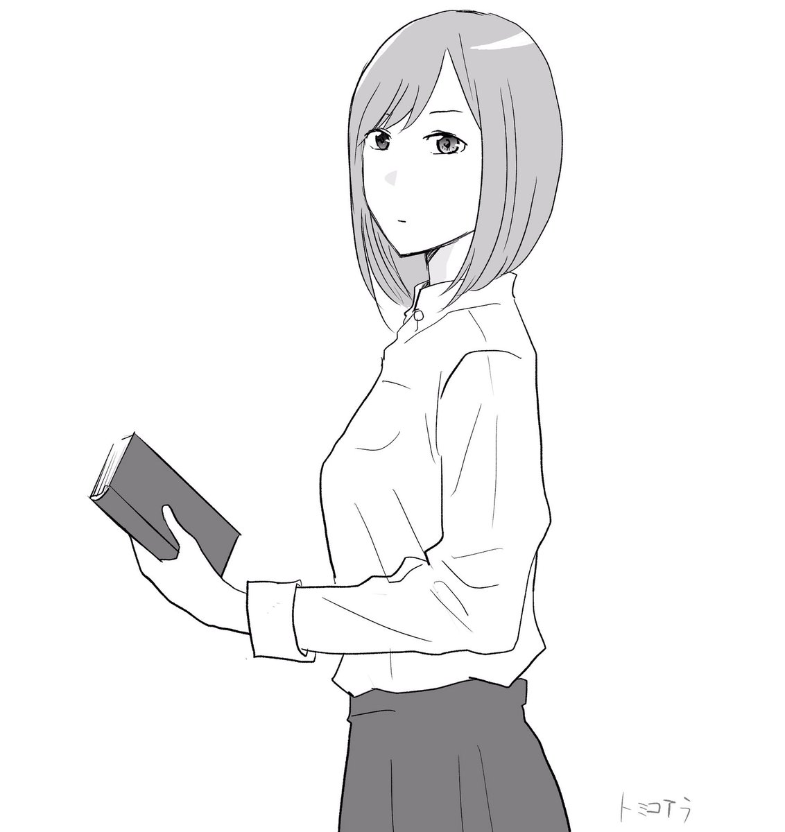 読書の秋と2人 