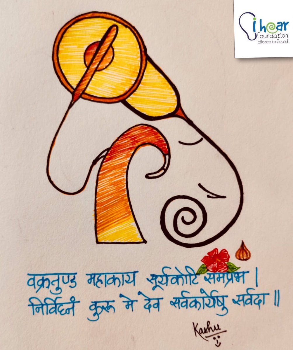 ihearfoundation's tweet photo. May the Vighnaharta bring joy in our lives. #GanpatiBappaMorya #GaneshChaturthi #GaneshChaturthi2019 #SilenceToSound #CochlearImplant #HearingLoss https://t.co/BB5hpgHuMh