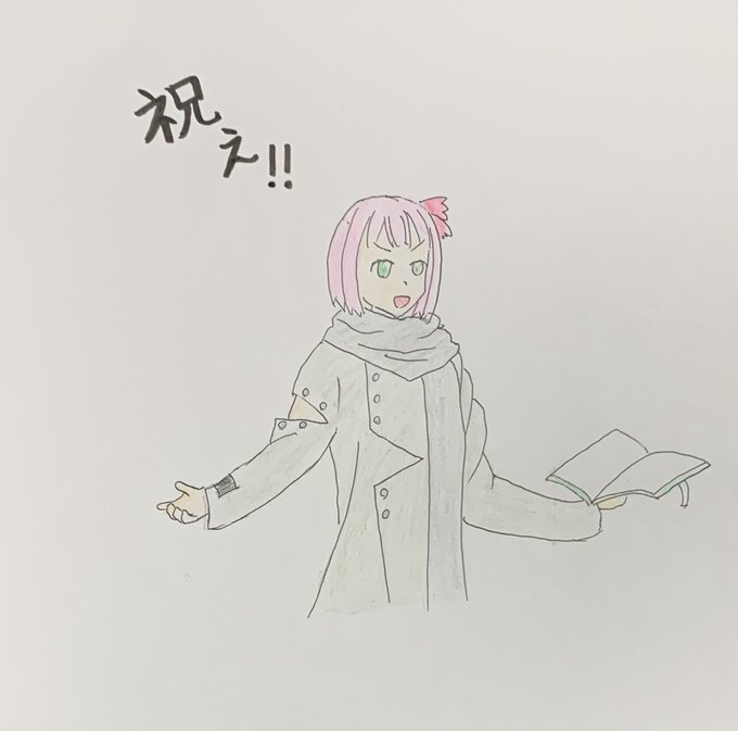 厨二病のtwitterイラスト検索結果 古い順