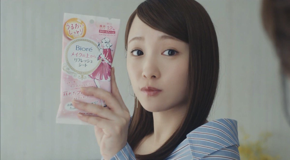 ごりぽん 22時22分は川栄タイム ビオレさんありがとうございます 人 メイクの上からいっちゃって 潤いしっとりいっちゃって 川栄李奈 川栄タイム メイクの上からリフレッシュシート ビオレ