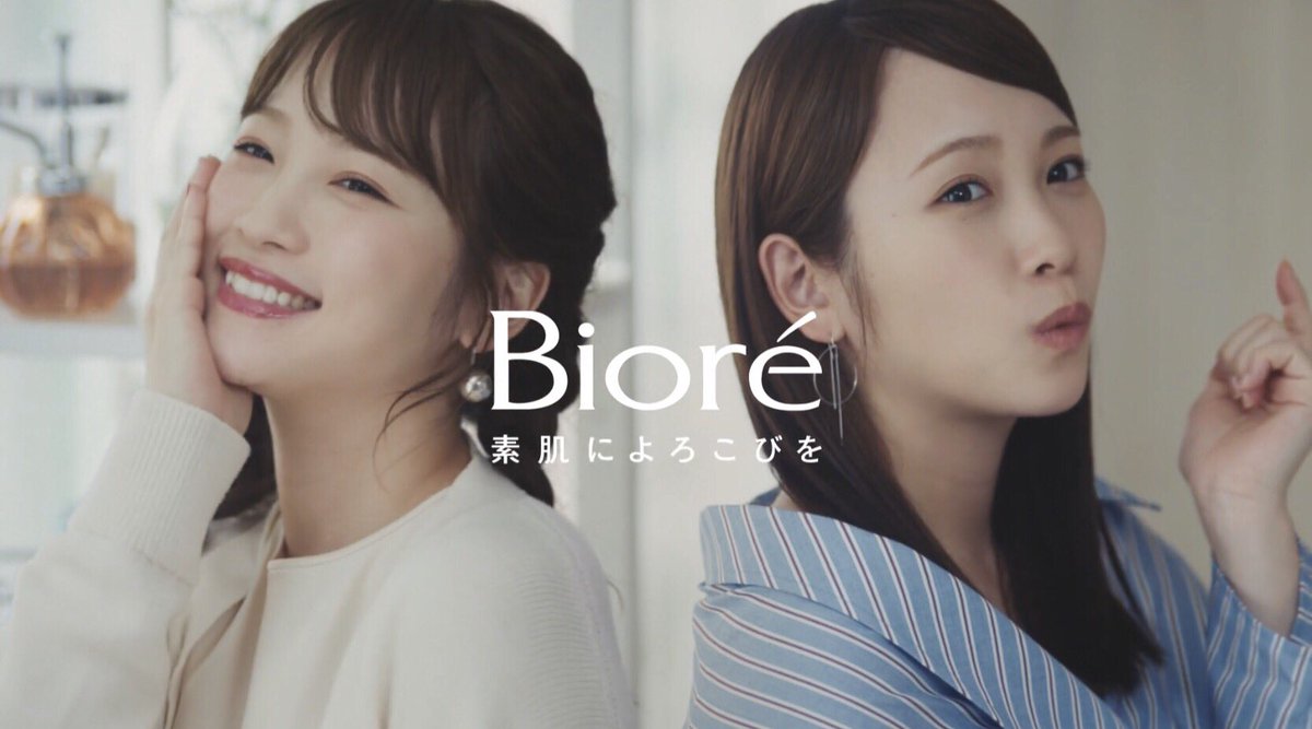 ごりぽん 22時22分は川栄タイム ビオレさんありがとうございます 人 メイクの上からいっちゃって 潤いしっとりいっちゃって 川栄李奈 川栄タイム メイクの上からリフレッシュシート ビオレ