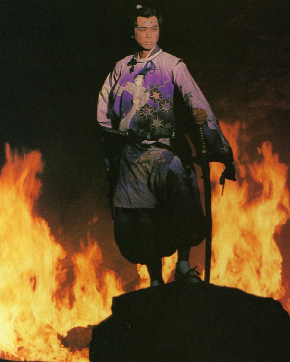 Regain リゲイン 時任三郎（牛若丸三郎太） TALKING 勇気のしるし人形