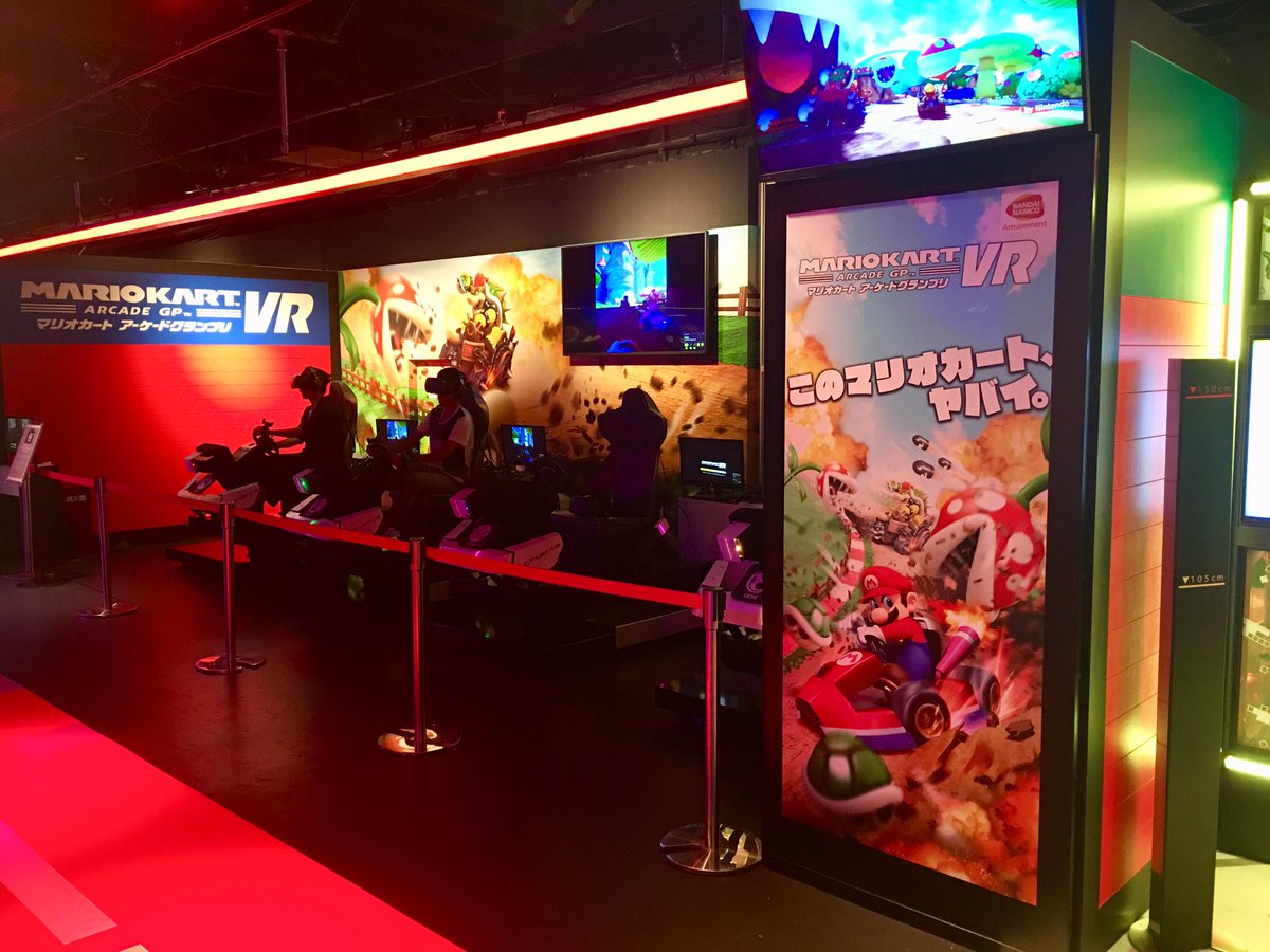 nomade-geek tweet media