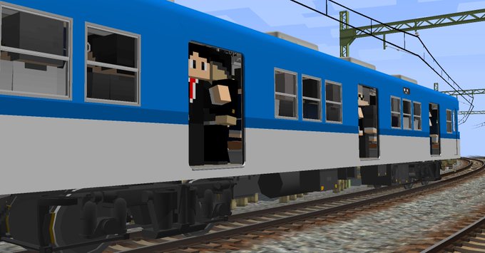 水音車両広報 みなとしゃりょう さん の人気ツイート 2 Whotwi グラフィカルtwitter分析 水音車両広報 みなとしゃりょう さん の人気ツイート 2 Whotwi グラフィカルtwitter分析