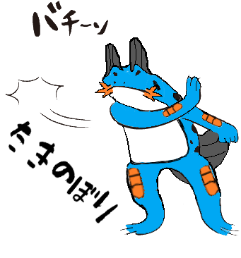 精神疾患のtwitterイラスト検索結果 古い順