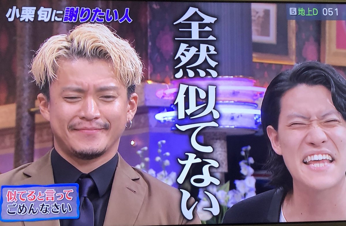 ____shun1226's tweet photo. 顔最高😂💖💖💖💖 https://t.co/WSdz9qWinp