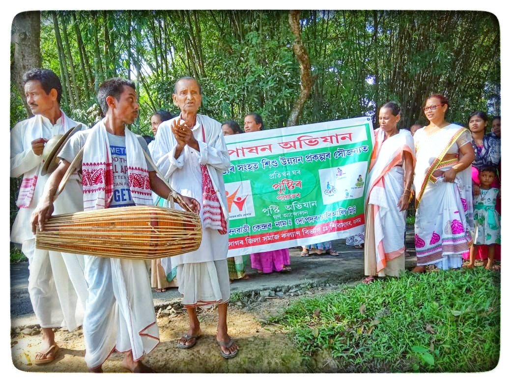 PoshanSiv's tweet image. &quot; Prabhat Faree&quot; an essential part of the POSHAN Maah. With beautiful landscape at the dawn, the event was organised under ICDS Project, Amguri. @MinistryWCD  @PMOIndia @POSHAN_Official  @PoshanAssam  @smritiirani  @UNICEFIndia @PhukanGitashree @Sajjan95