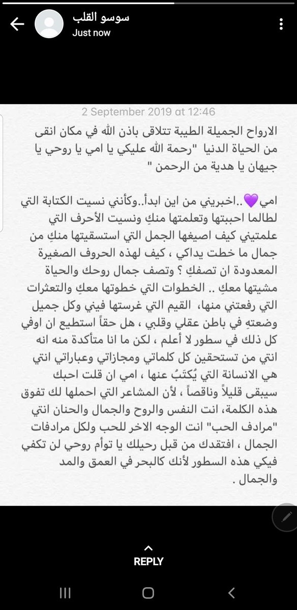 Dr Alaa Samkari tweet media