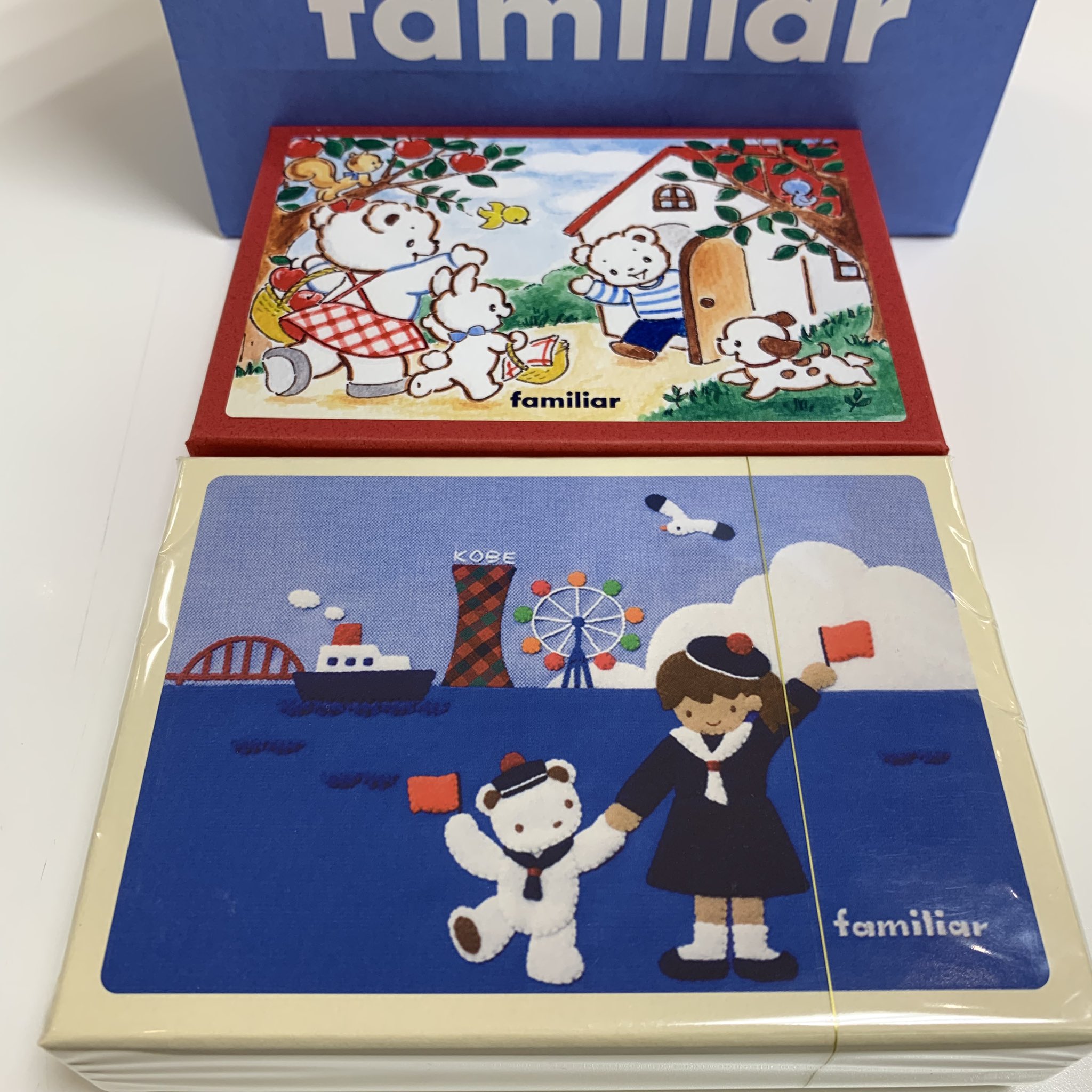 ぱのすけ 西光亭のくるみのクッキー ファミリアコラボ いつものかわいいリスのイラストが好きですがファミリアコラボの箱もかわいいかな T Co R8mrpttvrb Twitter