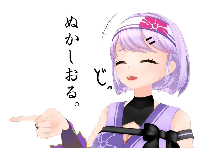 ひら瑠璃のtwitterイラスト検索結果 ひら瑠璃のtwitterイラスト検索結果