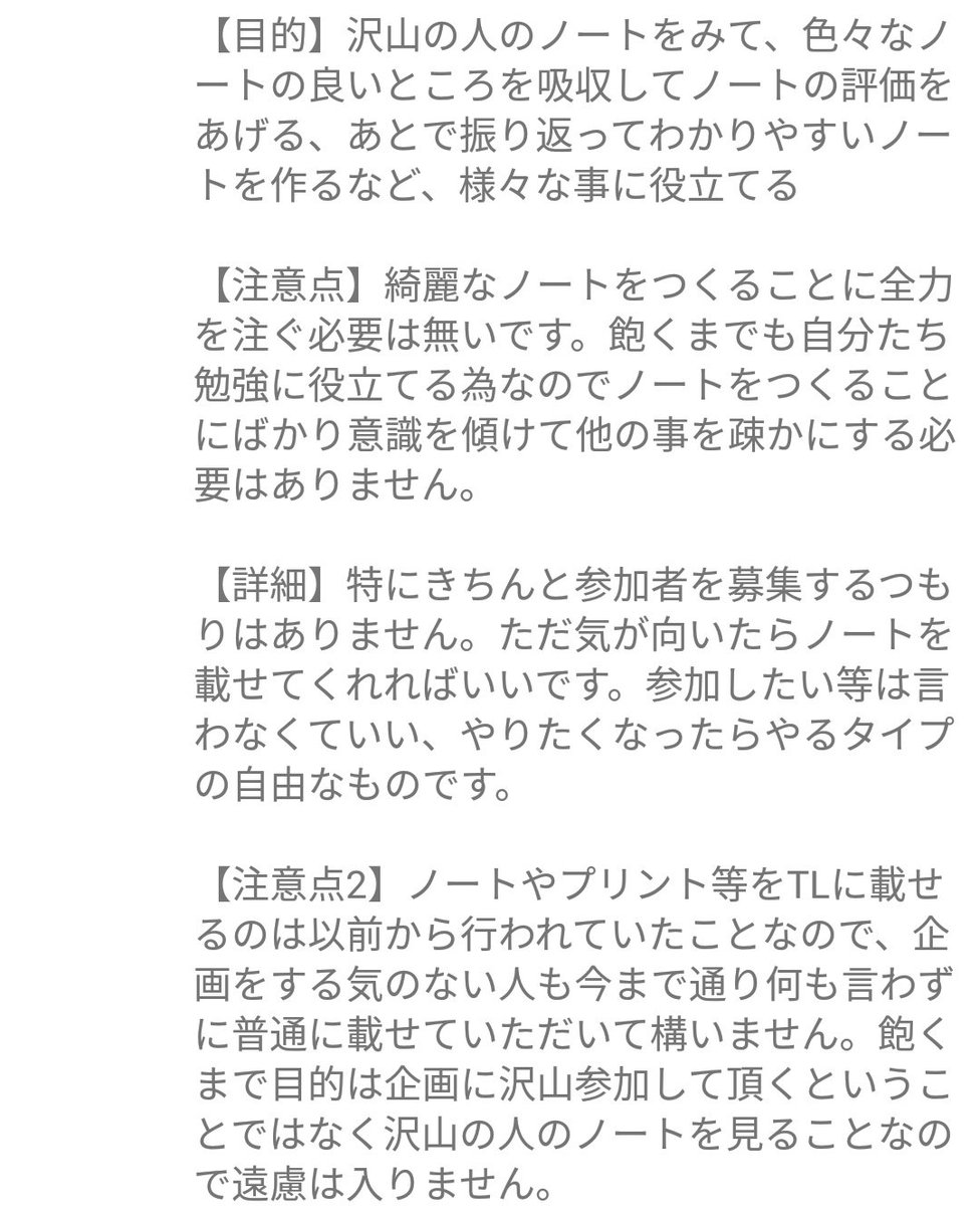 深海 アオイゼミ垢 Ya0msiurnappsm7 Twitter 深海 アオイゼミ垢 Ya0msiurnappsm7 Twitter