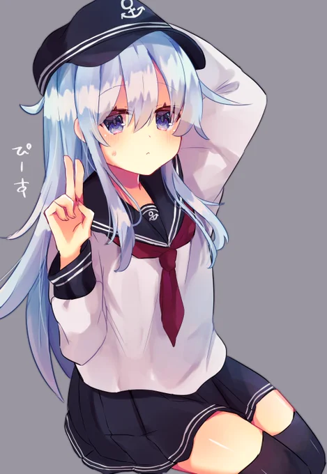 #今日のわんどろ
14枚目!! 響(艦これ) 