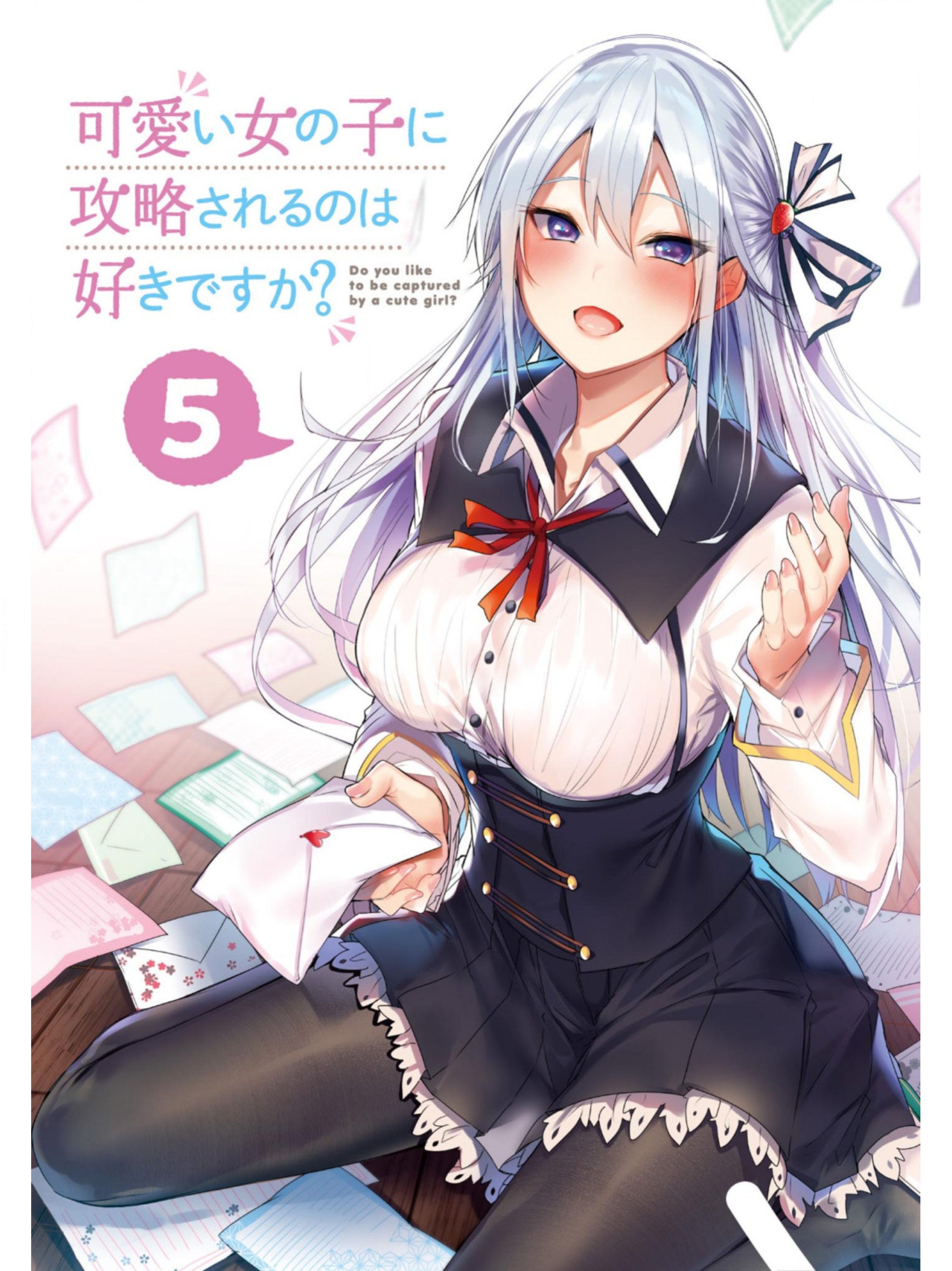 Kiyoe ピーター On Twitter Kawaii Onna No Ko Ni Kouryaku Sareru No Wa Suki Desu Ka Volume 5 Illust Https T Co Rvj9aworvy Twitter