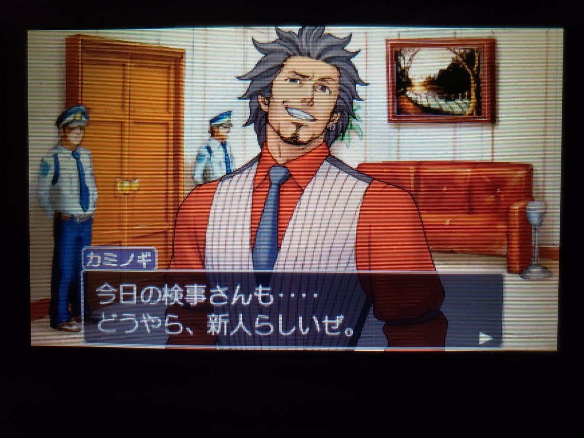 逆裁の呟き3 Min T ミント