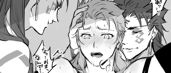 オルタニキ2人×キャスニキのオルオルキャス二輪挿し
※R-18/ログ限
https://t.co/m944s2TvJF 