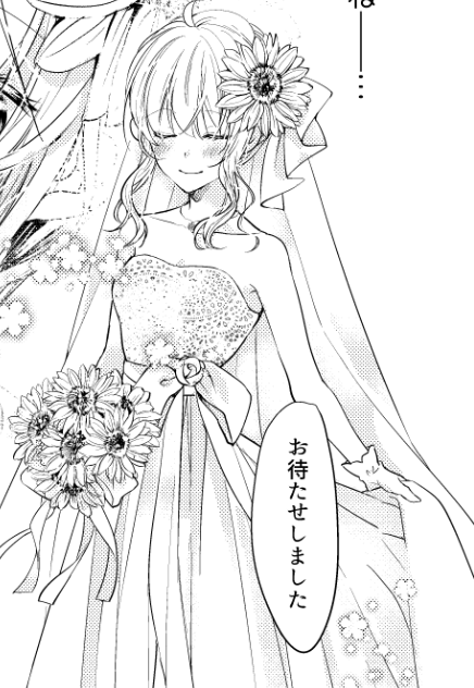 @kureha810 泣くなよ 