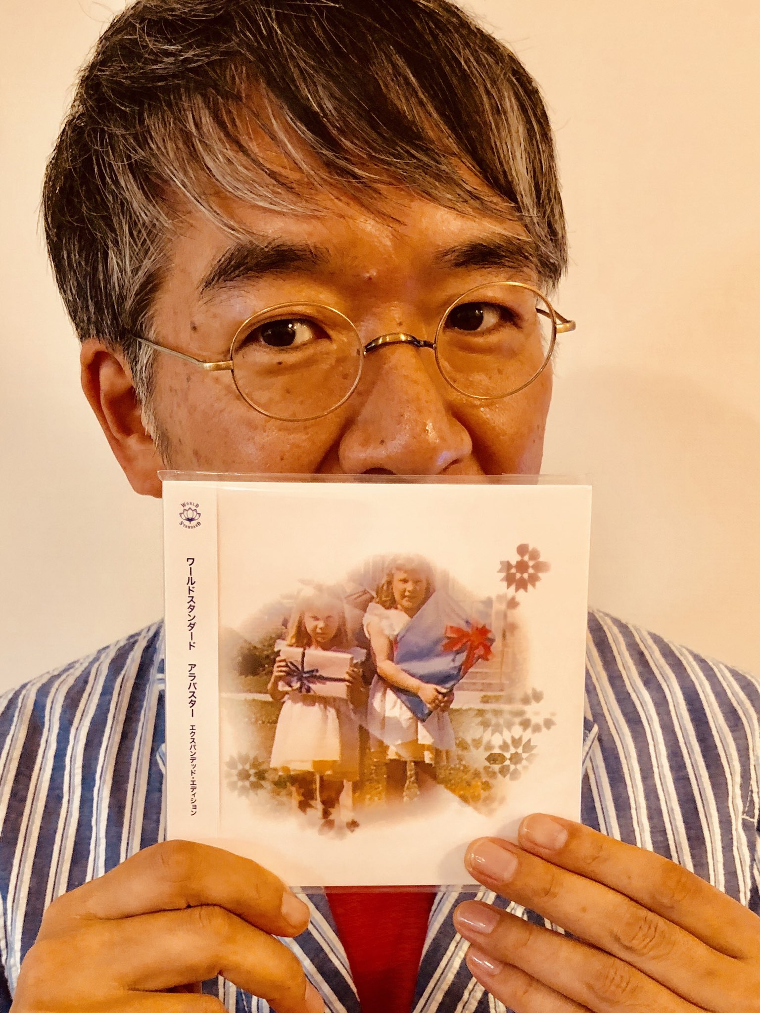 鈴木惣一朗 ワールドスタンダード アラバスター 雪花石膏 00年を迎え 音楽は凪の時代に入った と思った 大きなムーブメントはもう来ない それを裏返せば 自分が本当にやりたい音楽を作る時期に入ったのだと その気持ちは現在まで続いている