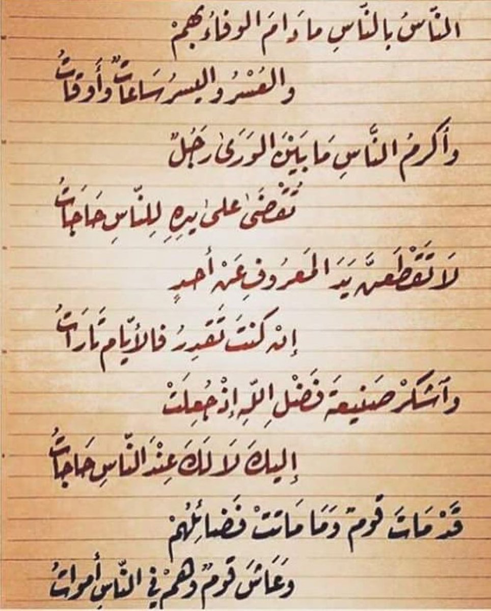 9rR9LLiJsXwopBi's tweet photo. https://t.co/2w3ymFqLH8