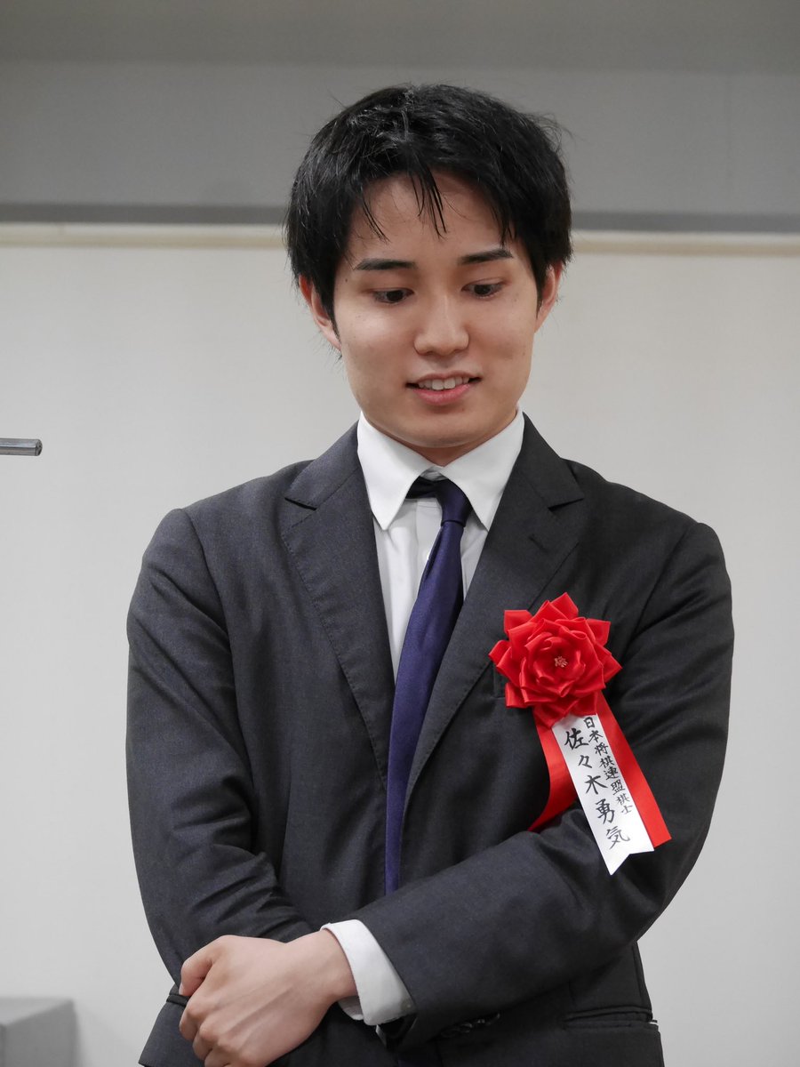 Solagram1375 On Twitter 京急続き 佐々木勇気