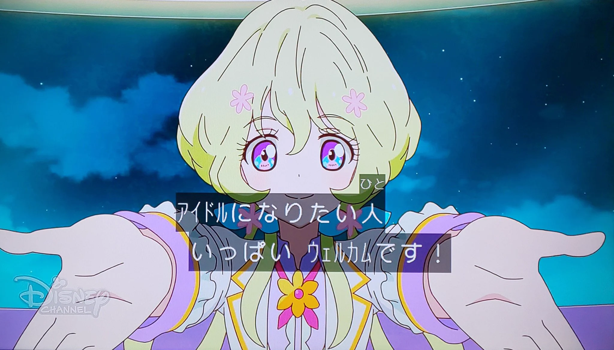 candyrainbow on X: 