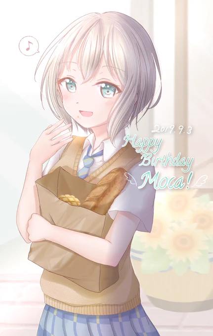 もうすぐバスの消灯時間なのであげちゃいます!
モカちゃん誕生日おめでとう〜!???
#青葉モカ生誕祭 
#青葉モカ誕生祭 