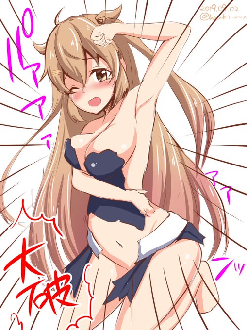 脱げる村雨
#艦これ版深夜の真剣お絵描き60分一本勝負
#艦これ版真剣お絵描き60分一本勝負_20190902 