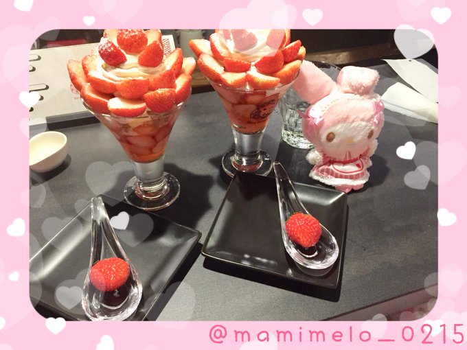 パフェ食べに行きたいのtwitterイラスト検索結果