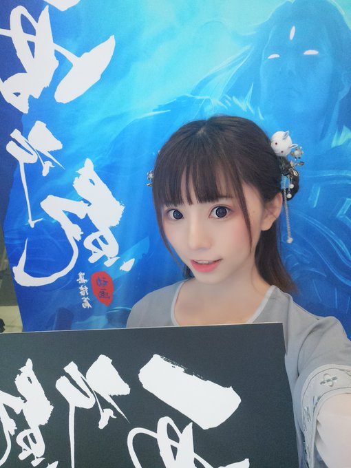 Twitterのコスプレ画像11