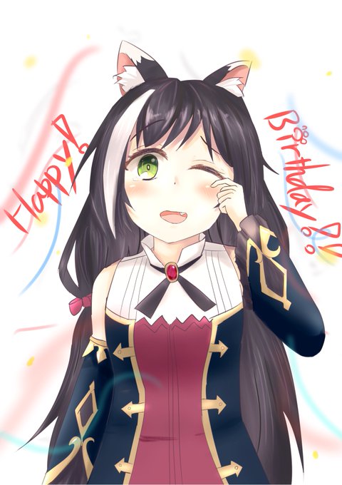 セーフ!間に合った!キャルちゃん誕生日おめでとう!!
ストーリ6章までしか開放できてないんでキャルちゃんが心配でしかたないです・・・
#プリコネR #キャル誕生日 