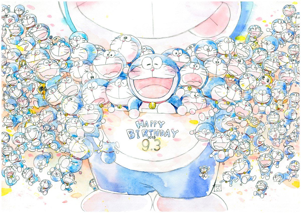 9月３日はドラえもんの誕生日 Hashtag On Twitter