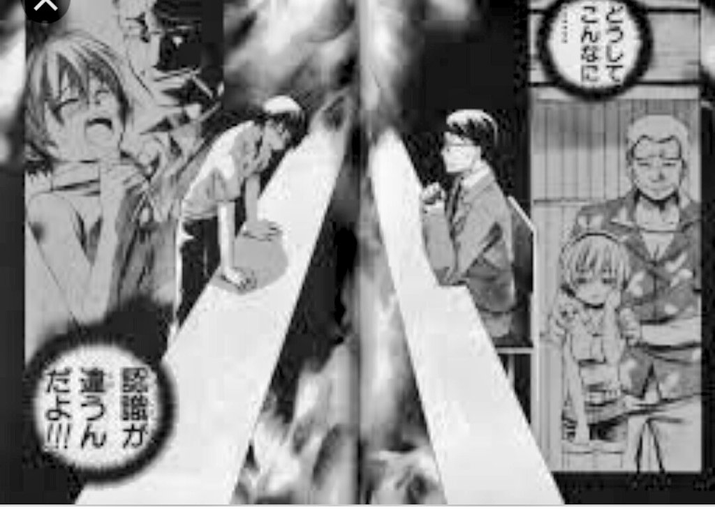 せつじろう 固ツイrtお願いします 虐待 児童相談所といえばひぐらし どんな事があっても 周りが訴えても 虐待を受けてる本人が 助けて と訴えてくれないと児相は動けないんだってね 虐待死 せつじろう 固ツイrtお願いします 虐待 児童相談所といえばひぐらし どんな事があっても 周りが訴えても 虐待を受けてる本人が 助けて と訴えてくれないと児相は動けないんだってね 虐待死