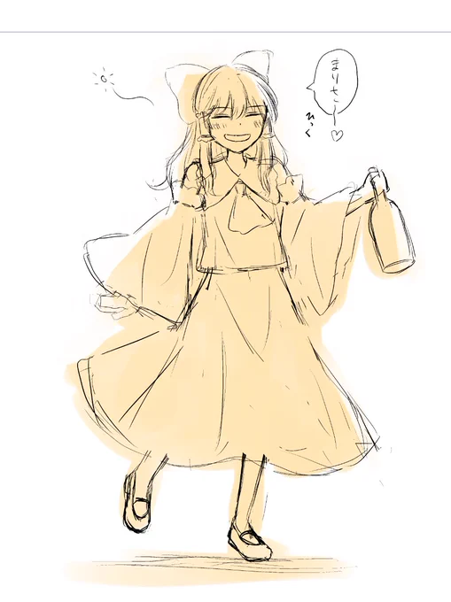 Rkgk🌝 