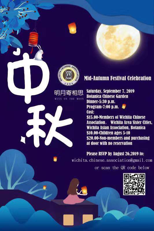 easthighacdc's tweet photo. Come support ACDC’s Chinese Fan Dance at Botanica on Saturday, September 7th! See ticket info and time below! https://t.co/Y0jdrqIpZY