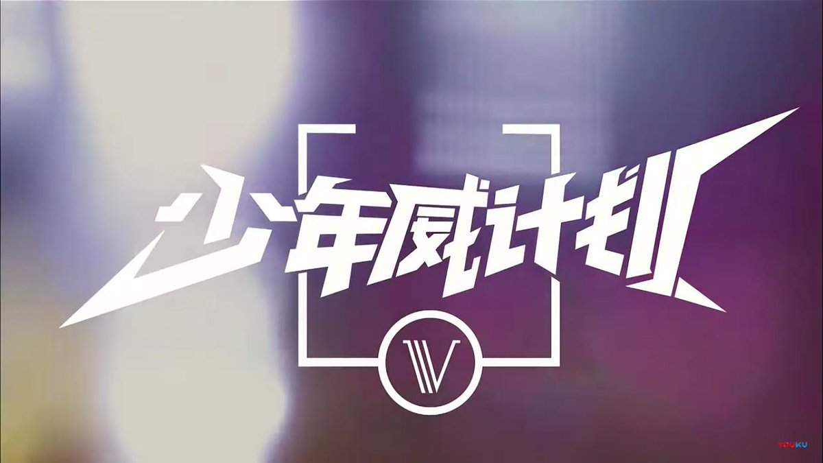 NCT_ITALIA_'s tweet photo. [SUB ENG] WayV Dream Plan Episodio 5

EP 5: https://t.co/ptc2wh5crE

#WayVDreamPlan 
#WayVDreamPlan_EP5 https://t.co/xZ3cqqtAEJ