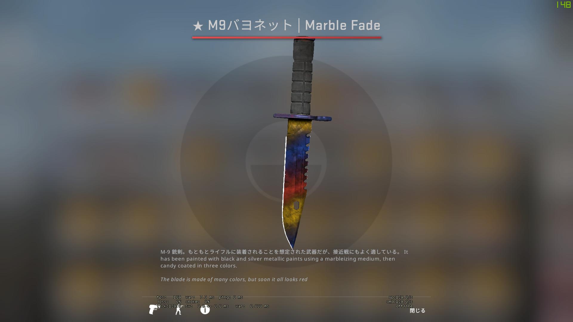 Sleep Csgoスキン販売 M9バヨネット Marble Fade Fn Float 0 価格 円 銀行振込のみ 先渡し不可 購入希望者はdmまでお願いします Rtしてくれた方の中から抽選で1名にm4a4 X Rayを差し上げます Sleep Csgoスキン販売 M9バヨネット Marble Fade Fn Float 0 価格 円 銀行振込のみ 先渡し不可 購入希望者はdmまでお願いします Rtしてくれた方の中から抽選で1名にm4a4 X Rayを差し上げます