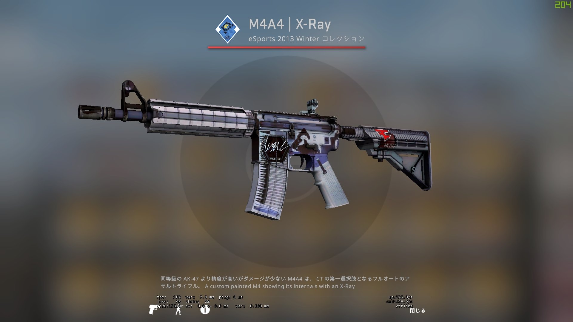 Sleep Csgoスキン販売 M9バヨネット Marble Fade Fn Float 0 価格 円 銀行振込のみ 先渡し不可 購入希望者はdmまでお願いします Rtしてくれた方の中から抽選で1名にm4a4 X Rayを差し上げます Sleep Csgoスキン販売 M9バヨネット Marble Fade Fn Float 0 価格 円 銀行振込のみ 先渡し不可 購入希望者はdmまでお願いします Rtしてくれた方の中から抽選で1名にm4a4 X Rayを差し上げます