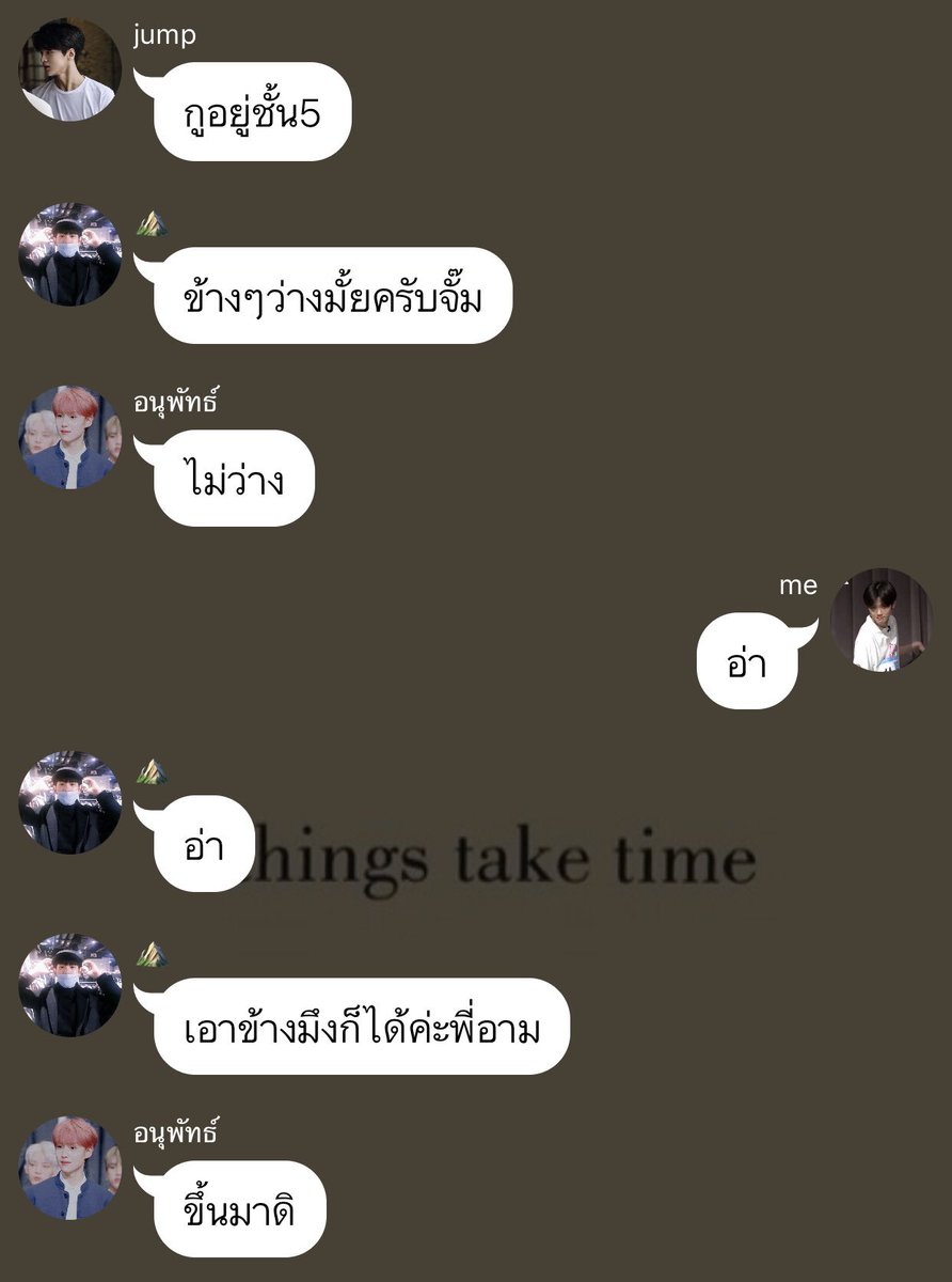 (pls rt)

♡smile to me | #minhwang | #sangjune
— 00. —
#มินฮวัง #ซังจูน 

(joylada.com/story/5d6c0fd2…)