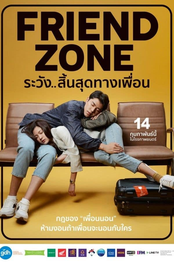_clstle25's tweet photo. Trailer de la película Tailandesa "Friend Zone"(Zona de Amigos).🙆♂️💔🙅♀️ con subtitulos en español😀👇 Disfrutenlo
▶️https://t.co/Uv4zGPa9Zj
#FriendZone #ระวังสิ้นสุดทางเพื่อน #PimchanokLeuwisetpaiboon #NaphatSiangsomboon
#YoungJason #BestNathasit #BenjaminVarney #KapookPhatch https://t.co/aModwctlXW