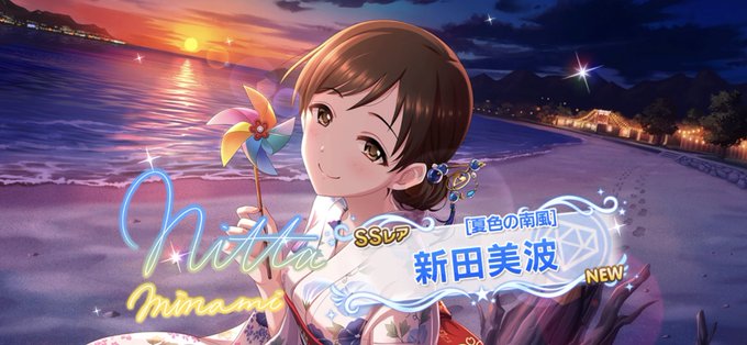 夏色の南風のtwitterイラスト検索結果 古い順 夏色の南風のtwitterイラスト検索結果 古い順