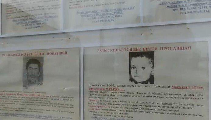 budemnabludat's tweet photo. В Беларуси спустя 20 лет нашелся ребенок, который потерялся в электричке в 1999-м году. 
Это Лукашенко😉

https://t.co/r7TKSvqnNH https://t.co/89enKLSmUA