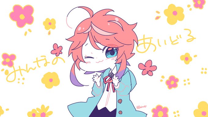 らむだのばんだー! 